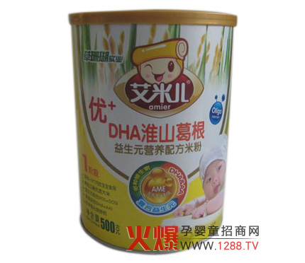 �ϲ���ɺ�����I(y��)���޹�˾��������