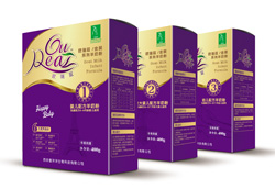 �W��Ɲ���̷��\(ch��ng)����־֮ʿ���A�̙C(j��)