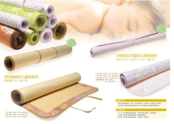 西洋藤yingye藤席