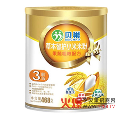 ؐ�����ߴּZС���׷� �錚���ṩ����I(y��ng)�B(y��ng)֧��