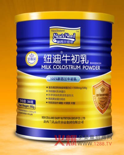 �~��ţ��������4�����������ֿ���