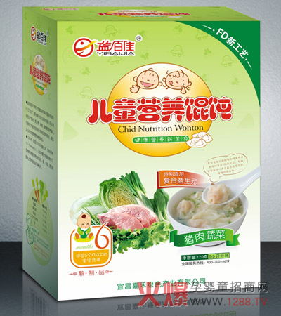 �˲��κ̾Gɫ�a(ch��n)�I(y��)���޹�˾�\(ch��ng)�д����̼�����