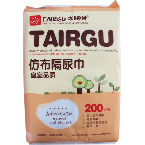 ̫ꖹȋ냺����Ʒ�|(zh��)�²������