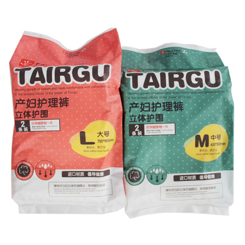 ̫ꖹȮa�D�o��ѝ