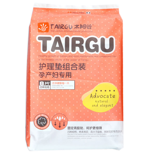 ̫�(y��ng)���Юa(ch��n)�D��(zhu��n)���o(h��)��|8P�M���b