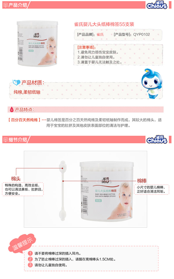 ȸ�ϋ냺���^�����޺�55֧�b