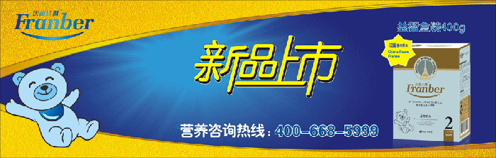 �L(zh��ng)ɳ�з��mؐ��Ʒ�ƠI(y��ng)�N�߄����޹�˾������