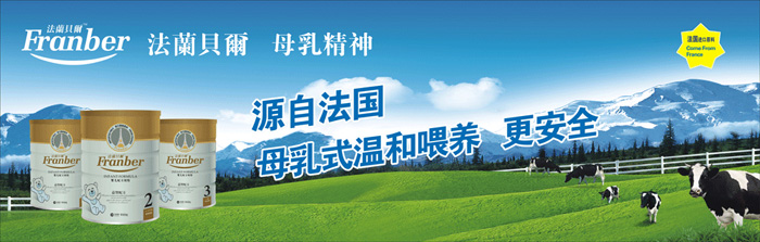 �L(zh��ng)ɳ�з��mؐ��Ʒ�ƠI(y��ng)�N�߄����޹�˾������