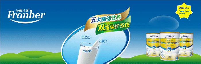 �L(zh��ng)ɳ�з��mؐ��Ʒ�ƠI(y��ng)�N�߄����޹�˾������