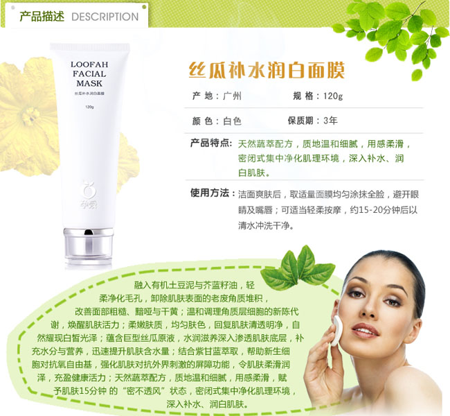 �А۽z���a(b��)ˮ��(r��n)����Ĥ