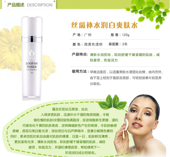 �А۽z���a(b��)ˮ����ˬ�wˮ