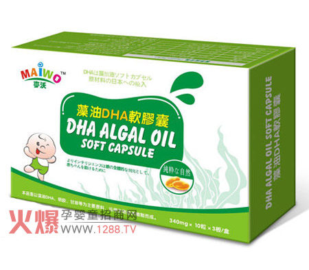 ��������DHA�aƷ���M���������l(f��)��