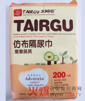 ̫ꖹȋ냺�²������ ˬ�w���|(zh��)������|(zh��)����ܛ