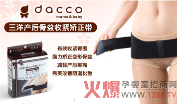 ����a(ch��n)�Dȫ���o(h��)�����b �o����ȫ��λ�Đ�(��i)