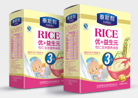 ̩˹�����������׷ۺ��b