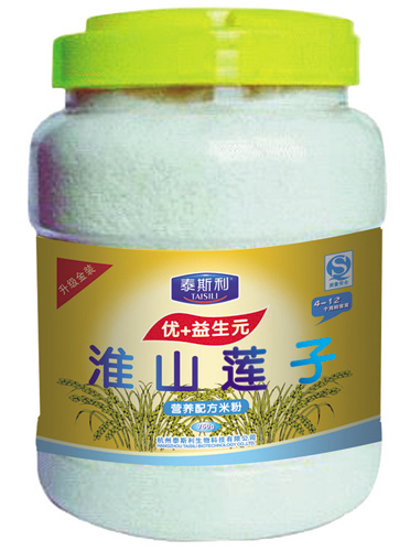 ̩˹����ɽɏ�ӠI�B(y��ng)�׷�