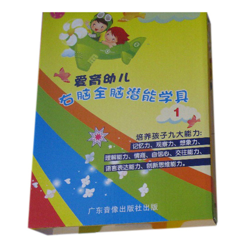 ��(��i)����ͯ�׃��@�n�ý̲ĵ�1��(j��)