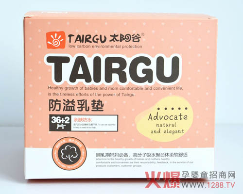 ̫ꖹȷ�����| �߷�����ˮ��ܛ���m