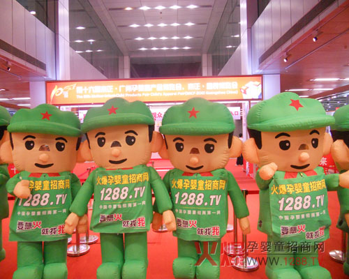 ������չ����ӭ���µ�����(zh��n)