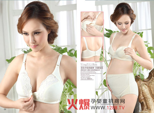 ������ЋD��(n��i)�� �����Ї��в���(n��i)��Ʒ�Ƶ�������