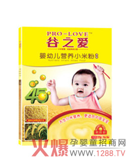 ��֮�ۋ��׃��I(y��ng)�B(y��ng)С�׷� С���ǻ۳ɾ͋������