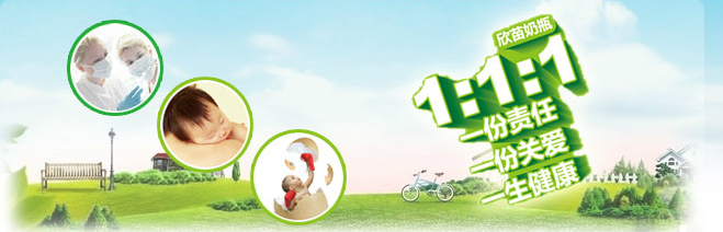 �Lɳ��ǋ��׃���Ʒ���޹�˾������