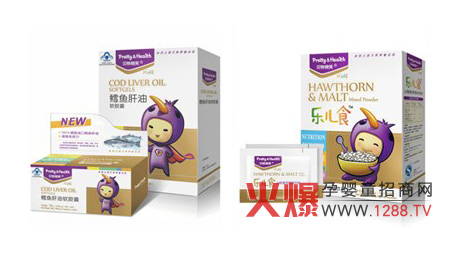 ُ�Iؐ�ؕ�ܽ�a(ch��n)Ʒ�ɳ�iphone4s,ipad��