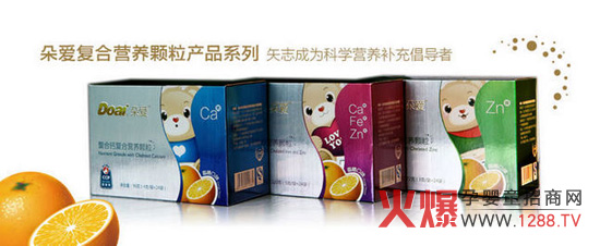 ��ۏ�(f��)�ϠI(y��ng)�B(y��ng)�w�� ʸ־�ɞ�I(y��ng)�B(y��ng)�ƌW(xu��)�a(b��)�䳫��(d��o)��