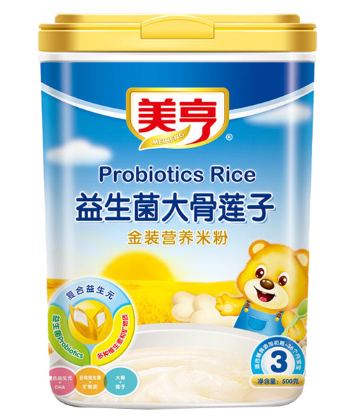 �������������ɏ�ӠI�B(y��ng)�׷�3��