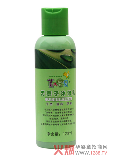 ܽ����ؐ�o������ԡ������������w���ֽ������m