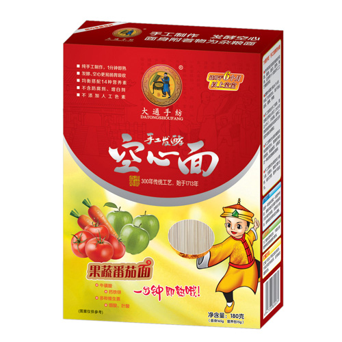 ��ͨ�ּ���ͯ���߷��������