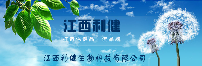 ������������Ƽ����޹�˾������