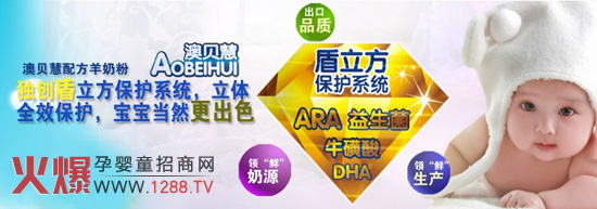 ��ؐ�����̷ۄ�(chu��ng)���������oϵ�y(t��ng)�o�������ú��o