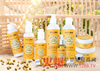 ؐ��С�۷��ͯϴ�oƷ��������Ԕ��