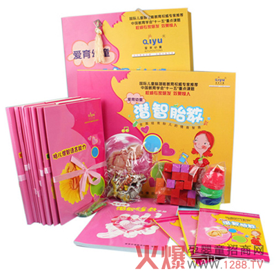 ������ͯƷ���\������