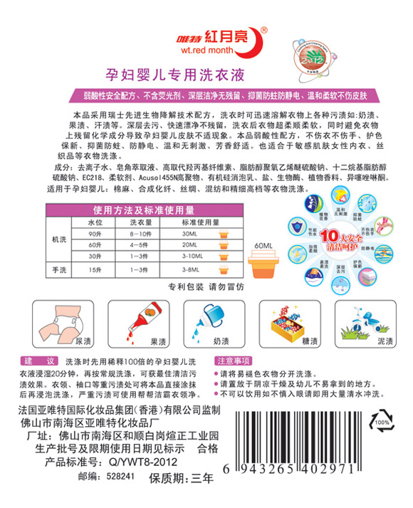 �t����ϴ����Ʒ��(ji��n)��