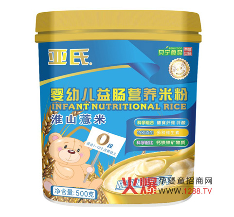 ���ϟ��N�׷����]:��ɽ޲�׹��b�I(y��ng)�B(y��ng)�׷�