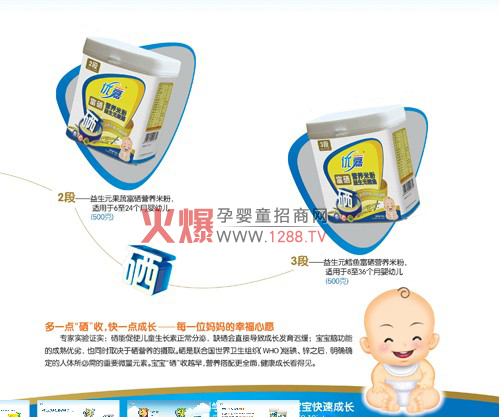 ���������������r(sh��)�����������P(gu��n)�I