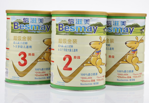 倍滋美高端嬰幼兒奶粉