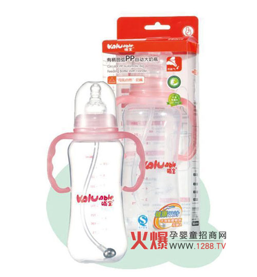 ����PP�Ԅ�(d��ng)��ƿ�·f�ɐ� �o���������P(gu��n)��