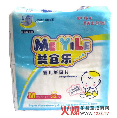 ���˘��냺����ѝ��ˮ�ԏ�(qi��ng) �o����������o(h��)