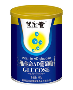 優(yōu)加壹維他命AD葡萄糖