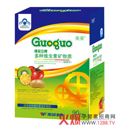 ������N�S�������|(zh��)�׽�Ƭ���⌚���I(y��ng)�B(y��ng)