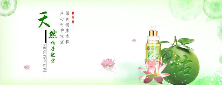 ��۽����ø߿Ƈ��H���F���޹�˾