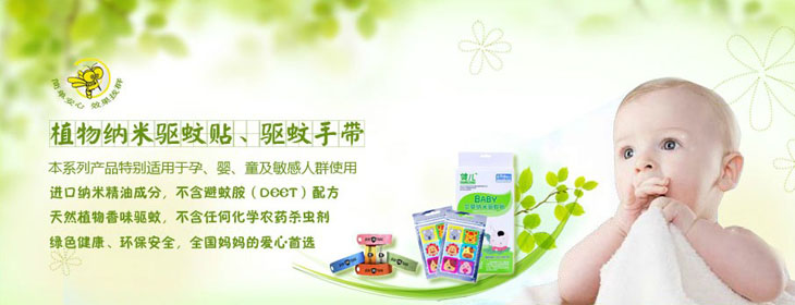 ��۽����ø߿Ƈ��H���F���޹�˾