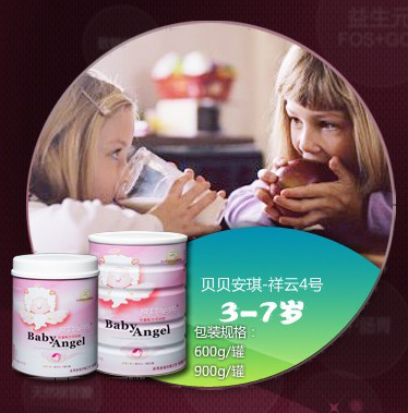 �a(ch��n)Ʒ��(ji��n)��