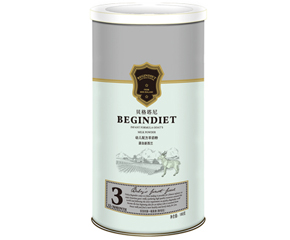 ؐ���������̷�2012��5�·���ʽ������