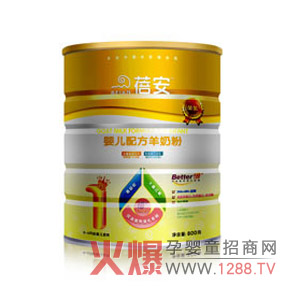 �������̷ۘs�ߡ��Ї�����Ʒ�ơ�