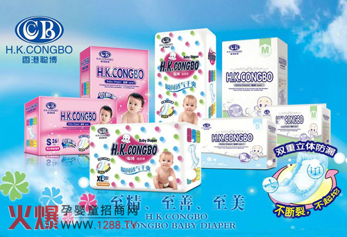 ����(chu��ng)�±�����ѝֻ��2���� �����Ѳ�����