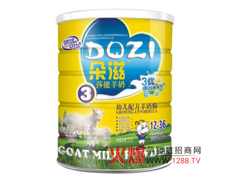 �ɶ����m������Ƽ����޹�˾�\�����̷۽�(j��ng)�N��